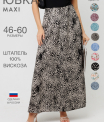 Юбка женская Ю-14 (вискоза)